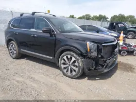 2020 Kia Telluride