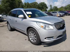 2017 Buick Enclave