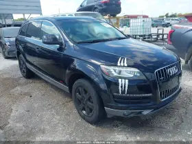 2010 Audi Q7