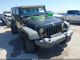 2017 Jeep Wrangler