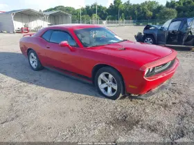 2012 Dodge Challenger