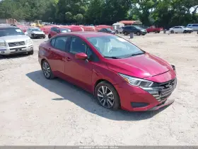 2023 Nissan Versa