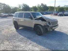 2017 Jeep Patriot