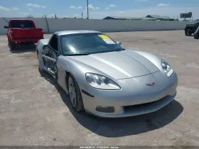 2006 Chevrolet Corvette