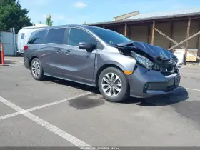 2021 Honda Odyssey