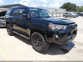 2023 Toyota 4Runner