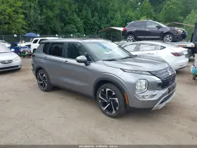 2023 Mitsubishi Outlander