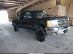 2012 Chevrolet Silverado 1500