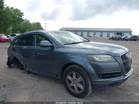 2014 Audi Q7
