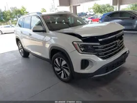 2025 Volkswagen Atlas