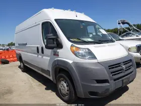 2017 RAM Promaster