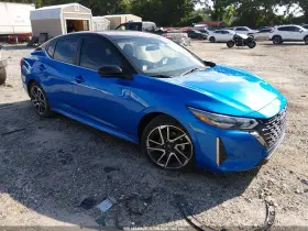 2024 Nissan Sentra