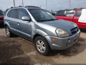 2006 Hyundai Tucson