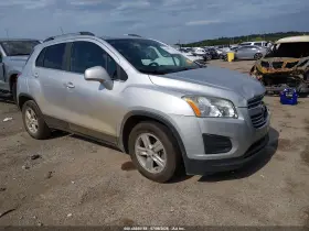 2016 Chevrolet Trax