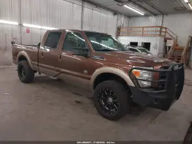 2011 Ford F-250