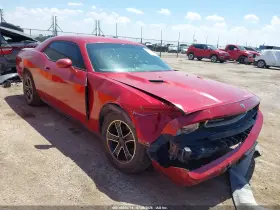2010 Dodge Challenger