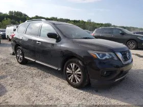2019 Nissan Pathfinder