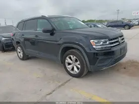 2019 Volkswagen Atlas