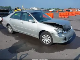 2005 Toyota Camry