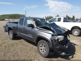2016 Toyota Tacoma