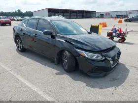 2022 Nissan Sentra
