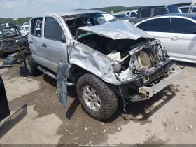 2006 Toyota Tacoma