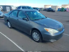 2003 Toyota Camry