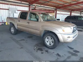 2006 Toyota Tacoma