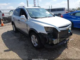 2015 Chevrolet Captiva