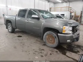 2011 Chevrolet Silverado 1500