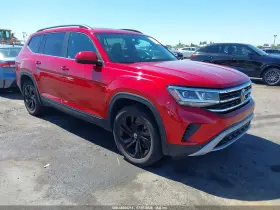 2023 Volkswagen Atlas