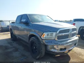 2013 RAM 1500