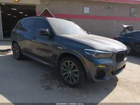 2020 BMW X5