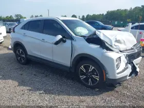 2023 Mitsubishi Eclipse