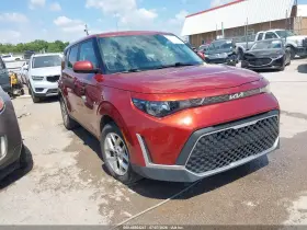 2023 Kia Soul