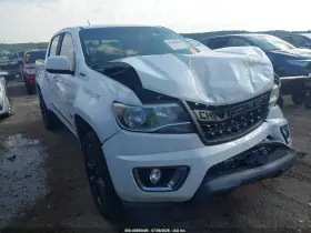 2020 Chevrolet Colorado