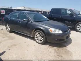 2014 Chevrolet Impala
