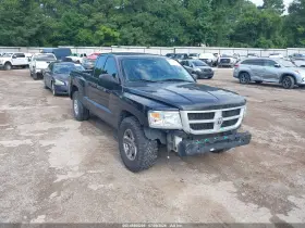 2011 RAM Dakota