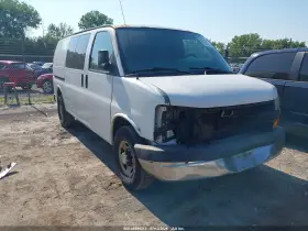2010 Chevrolet Express 2500