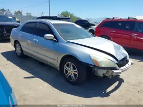 2006 Honda Accord