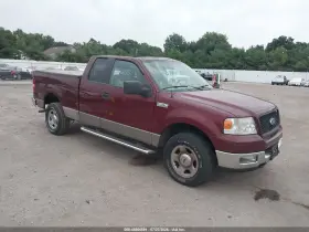 2005 Ford F-150