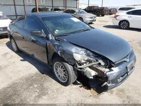 2003 Honda Accord Coupe