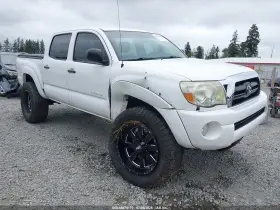 2008 Toyota Tacoma