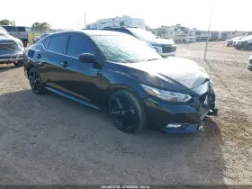 2023 Nissan Sentra