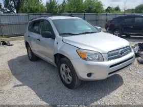 2006 Toyota RAV4