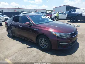 2020 Kia Optima