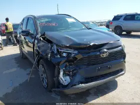 2025 Toyota RAV4 Hybrid