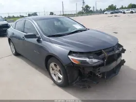2020 Chevrolet Malibu
