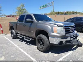 2013 GMC Sierra 1500