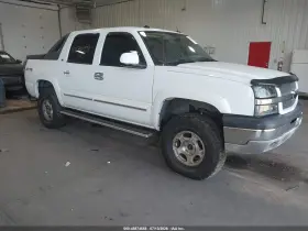 2005 Chevrolet Avalanche